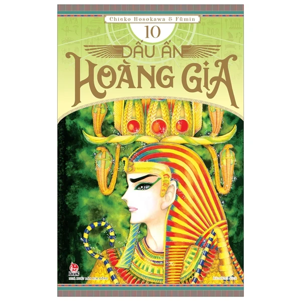 Dấu Ấn Hoàng Gia - Tập 10 - Chieko Hosokawa, Fūmin (Mới 100%) Manga, comic, NXB Kim Đồng - SÁCH ĐẠI HỌC