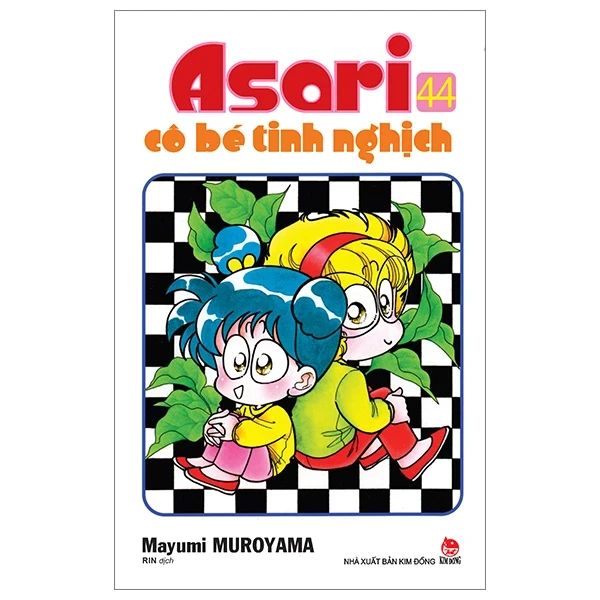 Asari - Cô Bé Tinh Nghịch - Tập 44 - Mayumi Muroyama (Mới 100%) Truyện tranh, NXB Kim Đồng - SÁCH ĐẠI HỌC