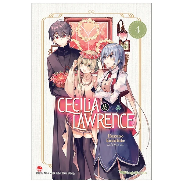 Cecilia & Lawrence - Tập 4 - Hazano Kazutake (Mới 100%) Manga, comic, NXB Kim Đồng - SÁCH ĐẠI HỌC
