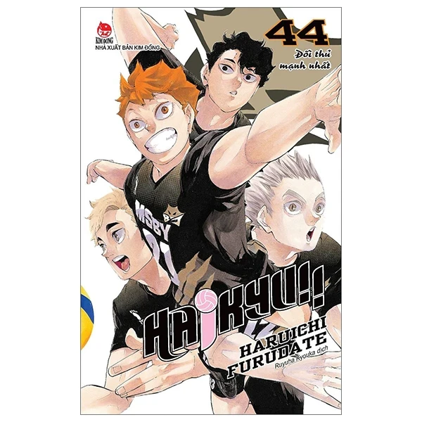 Haikyu!! - Tập 44: Đối Thủ Mạnh Nhất - Haruichi Furudate (Mới 100%) Truyện tranh, NXB Kim Đồng - SÁCH ĐẠI HỌC