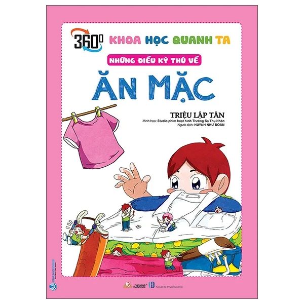 Khoa Học Quanh Ta - Những Điều Kỳ Thú Về Ăn Mặc - Triệu Lập Tân (Mới 100%) Kiến thức bách khoa, Văn Lang Books - SÁCH ĐẠI HỌC