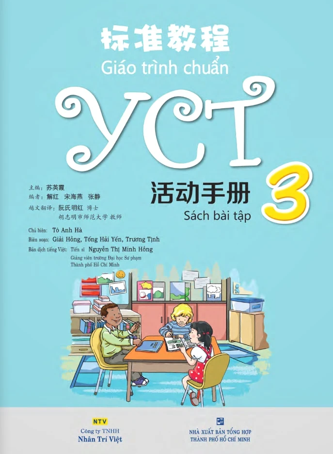 Giáo Trình Chuẩn YCT 3 - Sách Bài Tập - Tô Anh Hà (Mới 100%) Tiếng Hoa, NXB Tổng Hợp TPHCM - SÁCH ĐẠI HỌC