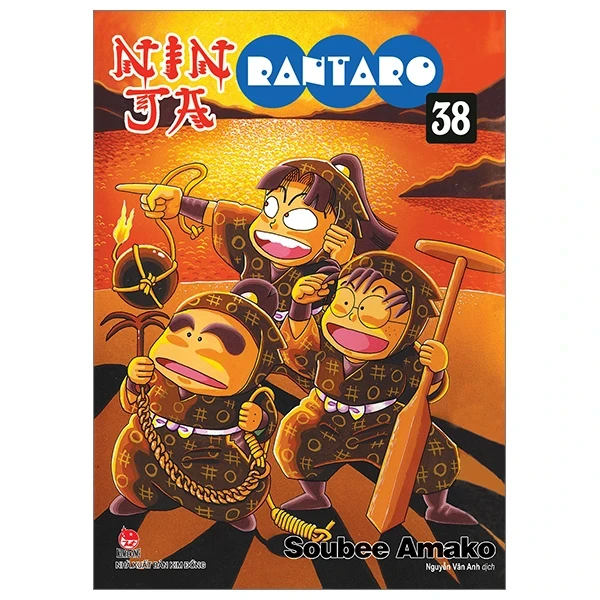Ninja Rantaro - Tập 38 - Soubee Amako (Mới 100%) Truyện tranh, NXB Kim Đồng - SÁCH ĐẠI HỌC