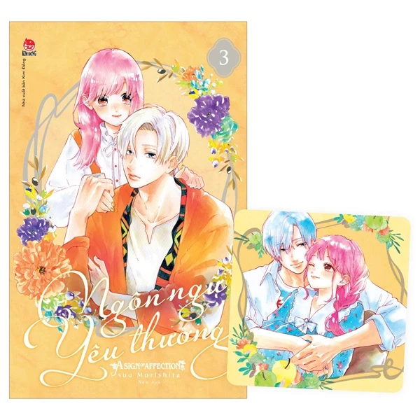Ngôn Ngữ Yêu Thương - A Sign Of Affection - Tập 3 - Suu Morishita (Mới 100%) Truyện tranh, NXB Kim Đồng - SÁCH ĐẠI HỌC