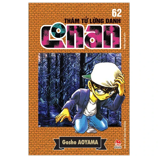 Thám Tử Lừng Danh Conan - Tập 62 - Gosho Aoyama (Mới 100%) Truyện tranh, NXB Kim Đồng - SÁCH ĐẠI HỌC