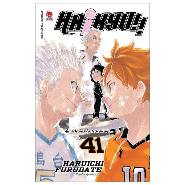 Haikyu!! - Tập 41: Gã Khổng Lồ Tí Hon VS... - Haruichi Furudate (Mới 100%) Truyện tranh, NXB Kim Đồng - SÁCH ĐẠI HỌC