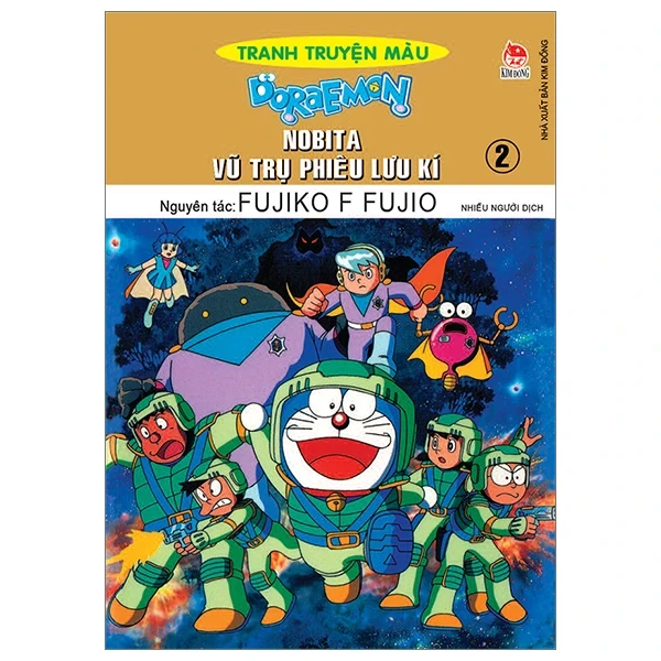 Doraemon - Tranh Truyện Màu - Nobita Vũ Trụ Phiêu Lưu Kí - Tập 2 - Fujiko F Fujio (Mới 100%) Truyện tranh, NXB Kim Đồng - SÁCH ĐẠI HỌC