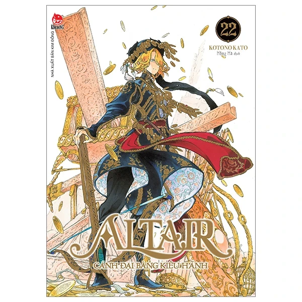 Altair - Cánh Đại Bàng Kiêu Hãnh - Tập 22 - Kotono Kato (Mới 100%) Truyện tranh, NXB Kim Đồng - SÁCH ĐẠI HỌC