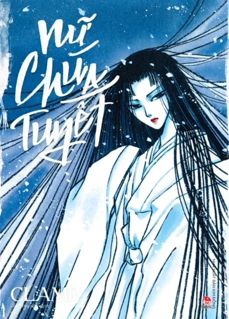 Nữ Chúa Tuyết - Clamp (Mới 100%) Manga, comic, NXB Kim Đồng - SÁCH ĐẠI HỌC