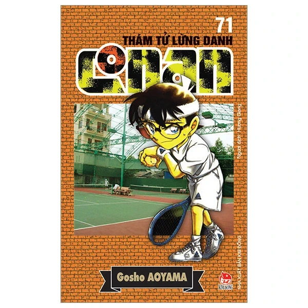 Thám Tử Lừng Danh Conan - Tập 71 - Gosho Aoyama (Mới 100%) Truyện tranh, NXB Kim Đồng - SÁCH ĐẠI HỌC