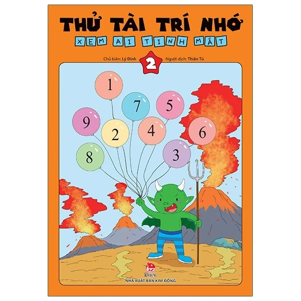 Thử Tài Trí Nhớ - Xem Ai Tinh Mắt - Tập 2 - Lý Đình (Mới 100%) Kiến thức, kỹ năng sống cho trẻ, NXB Kim Đồng - SÁCH ĐẠI HỌC