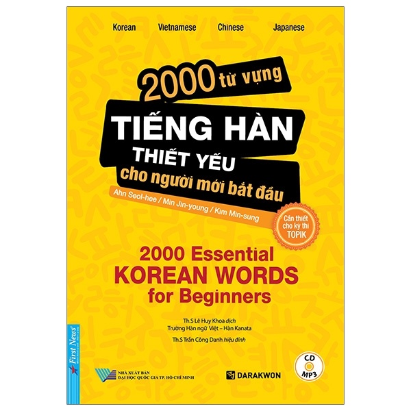 2000 Từ Vựng Tiếng Hàn Thiết Yếu Cho Người Mới Bắt Đầu - Ahn Seol Hee, Min Jin Young, Kim Min Sung (Mới 100%) Tiếng Hàn, First News - SÁCH ĐẠI HỌC