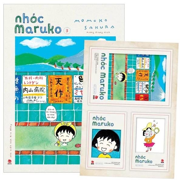 Nhóc Maruko - Tập 3 - Momoko Sakura (Mới 100%) Truyện tranh, NXB Kim Đồng - SÁCH ĐẠI HỌC