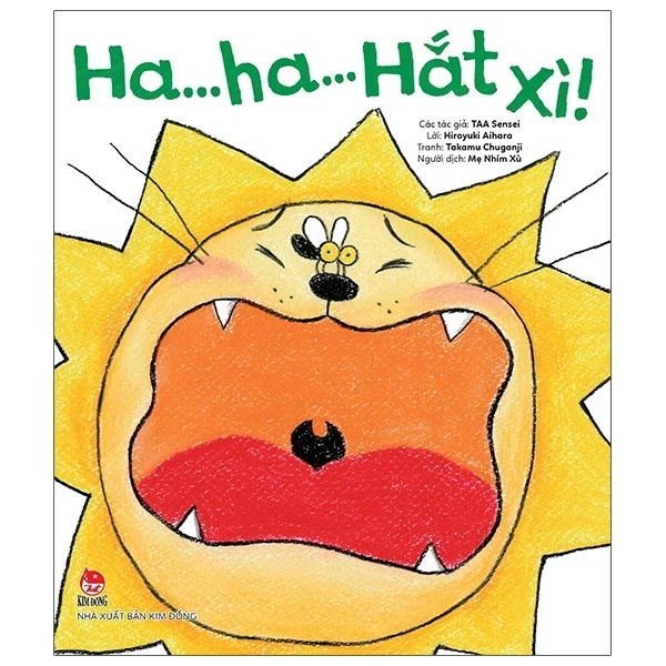 Ha… Ha… Hắt Xì! - Tranh Truyện Ehon Nhật Bản - Hiroyuki Aihara, Takamu Chuganji, TAA Sensei (Mới 100%) Truyện thiếu nhi, NXB Kim Đồng - SÁCH ĐẠI HỌC