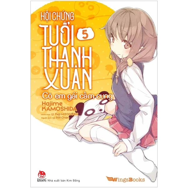 Hội Chứng Tuổi Thanh Xuân - Tập 5 - Hajime KAMOSHIDA, Keji MIZOGUCHI (Mới 100%) Light novel, NXB Kim Đồng - SÁCH ĐẠI HỌC