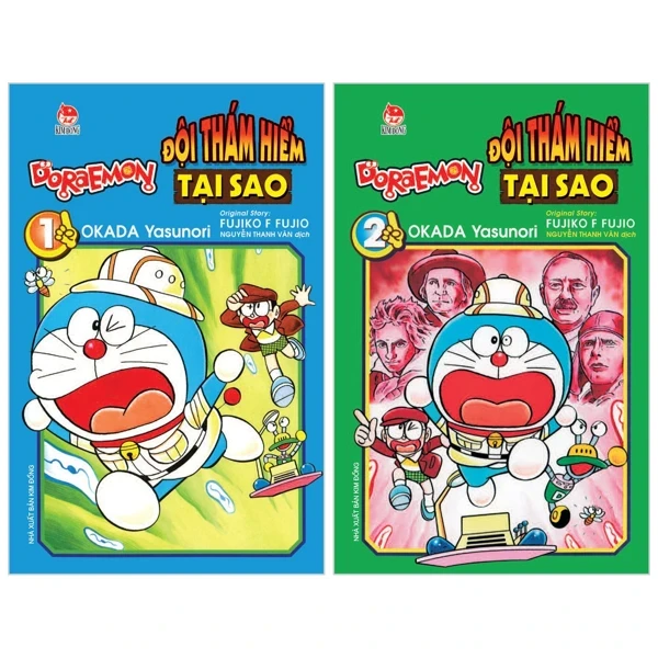 Doraemon - Đội Thám Hiểm Tại Sao (Bộ 2 Tập) - Fujiko F. Fujio, Okada Yasunori (Mới 100%) Truyện tranh, NXB Kim Đồng - SÁCH ĐẠI HỌC
