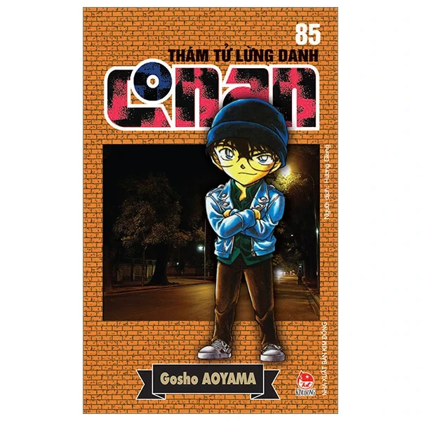 Thám Tử Lừng Danh Conan - Tập 85 - Gosho Aoyama (Mới 100%) Truyện tranh, NXB Kim Đồng - SÁCH ĐẠI HỌC