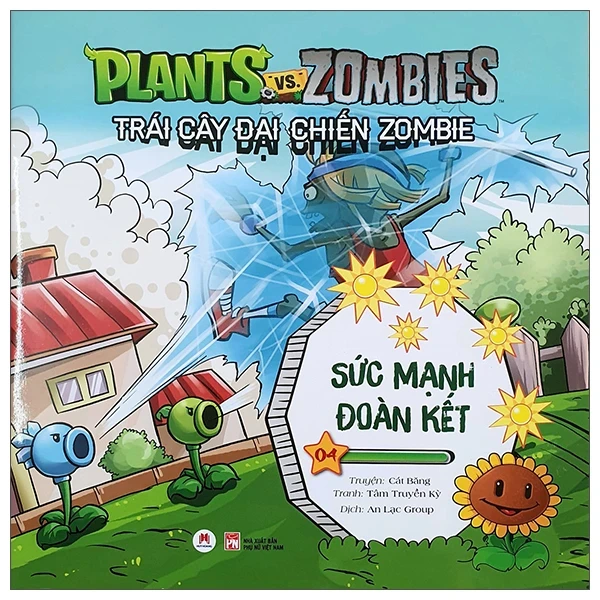 Trái Cây Đại Chiến Zombies - Tập 4: Sức Mạnh Đoàn Kết - Cát Băng, Tâm Truyền Kỳ (Mới 100%) Truyện tranh, NXB Kim Đồng - SÁCH ĐẠI HỌC