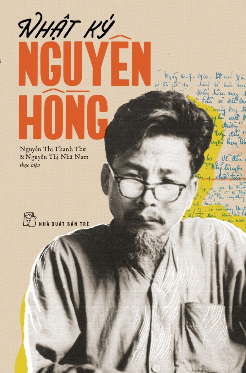 Nhật Ký Nguyên Hồng - Nguyễn Thị Thanh Thư, Nguyễn Thị Nhã Nam (Mới 100%) Âm nhạc, điện ảnh, NXB Trẻ - SÁCH ĐẠI HỌC