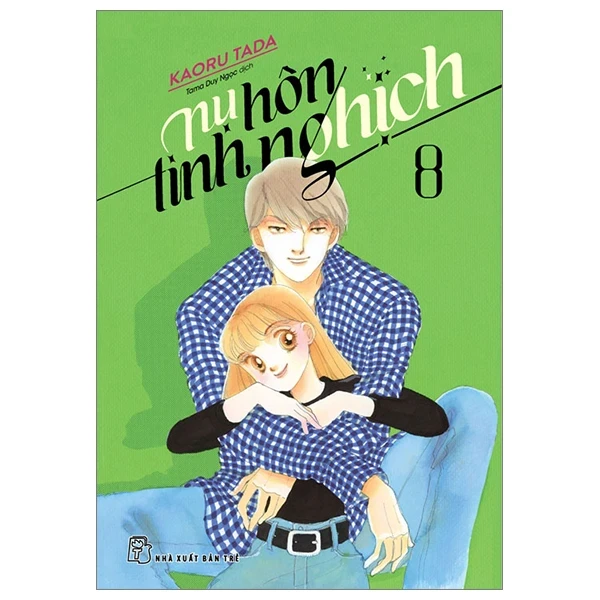 Nụ Hôn Tinh Nghịch - Tập 8 - Kaoru Tada (Mới 100%) Truyện tranh, NXB Trẻ - SÁCH ĐẠI HỌC