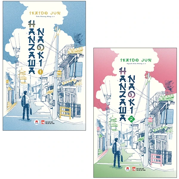 Hanzawa Naoki (Bộ 2 Tập) - Ikeido Jun (Mới 100%) Tiểu thuyết, Huy Hoàng - SÁCH ĐẠI HỌC