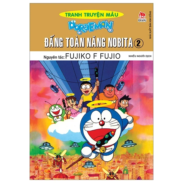 Doraemon - Tranh Truyện Màu - Đấng Toàn Năng Nobita - Tập 2 - Fujiko F Fujio (Mới 100%) Truyện tranh, NXB Kim Đồng - SÁCH ĐẠI HỌC