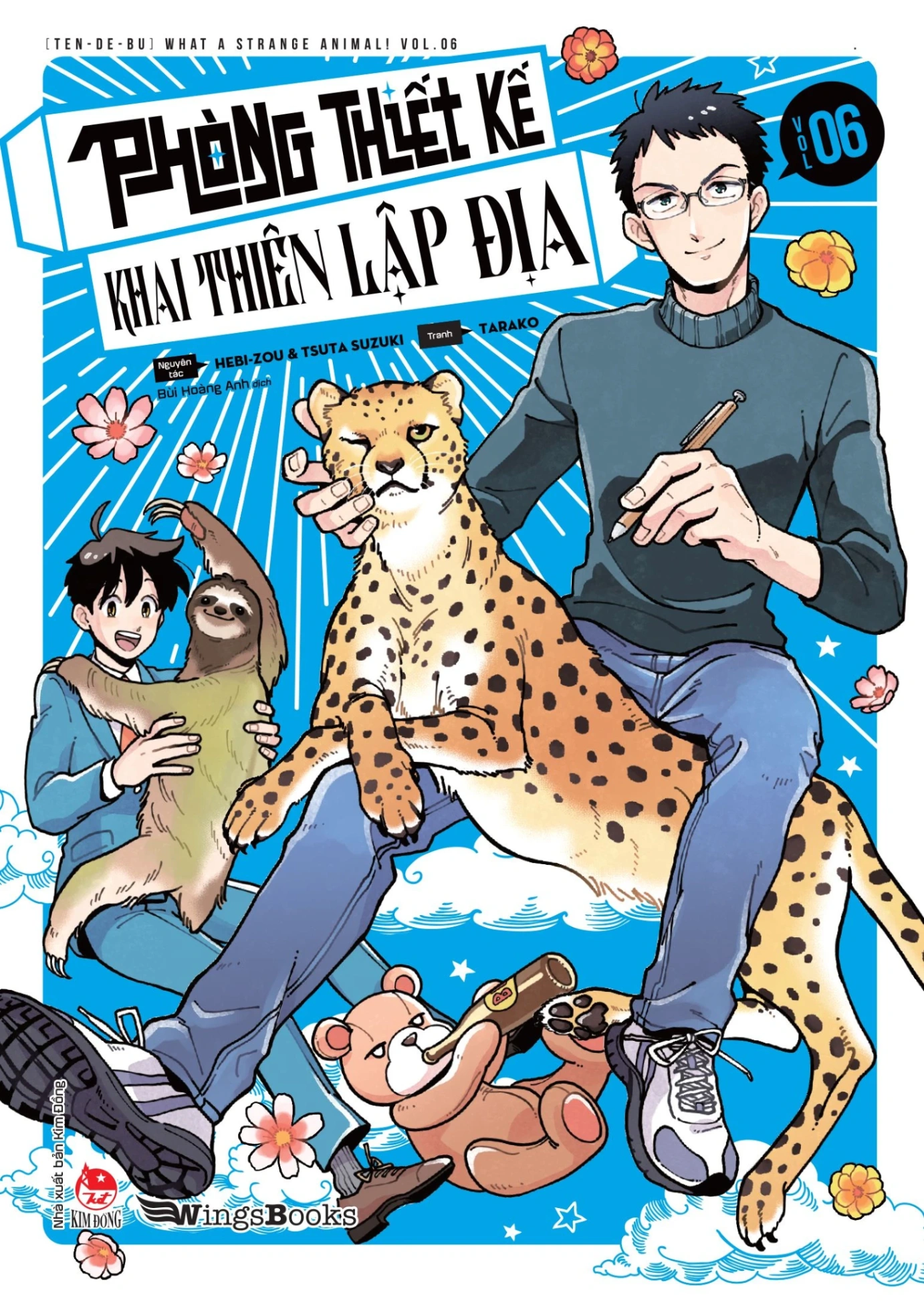 Phòng Thiết Kế Khai Thiên Lập Địa - Tập 6 - Hebi-Zou, Tsuta Suzuki, Tarako (Mới 100%) Manga, comic, NXB Kim Đồng - SÁCH ĐẠI HỌC