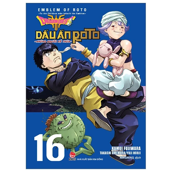 Dragon Quest - Dấu Ấn Roto - Những Người Kế Thừa - Tập 16 - Kamui Fujiwara, Jun Eishima, Yuji Horii (Mới 100%) Truyện tranh, NXB Kim Đồng - SÁCH ĐẠI HỌC