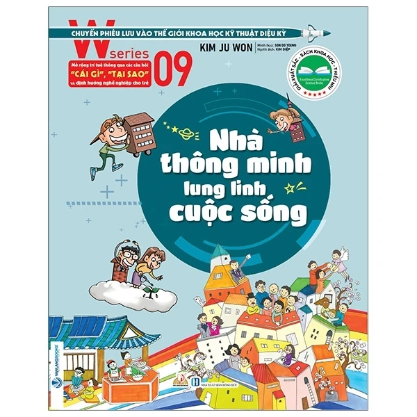 W Series 09: Nhà Thông Minh Lung Linh Cuộc Sống - Son Do Young (Mới 100%) Kiến thức bách khoa, Văn Lang Books - SÁCH ĐẠI HỌC