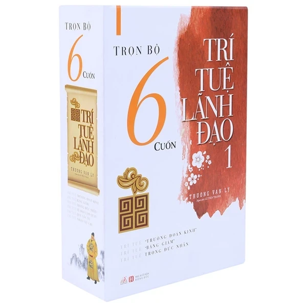 Trí Tuệ Lãnh Đạo Bộ 1 (3 Cuốn) - Thường Vạn Lý (Mới 100%) Quản trị, lãnh đạo, Văn Lang Books - SÁCH ĐẠI HỌC