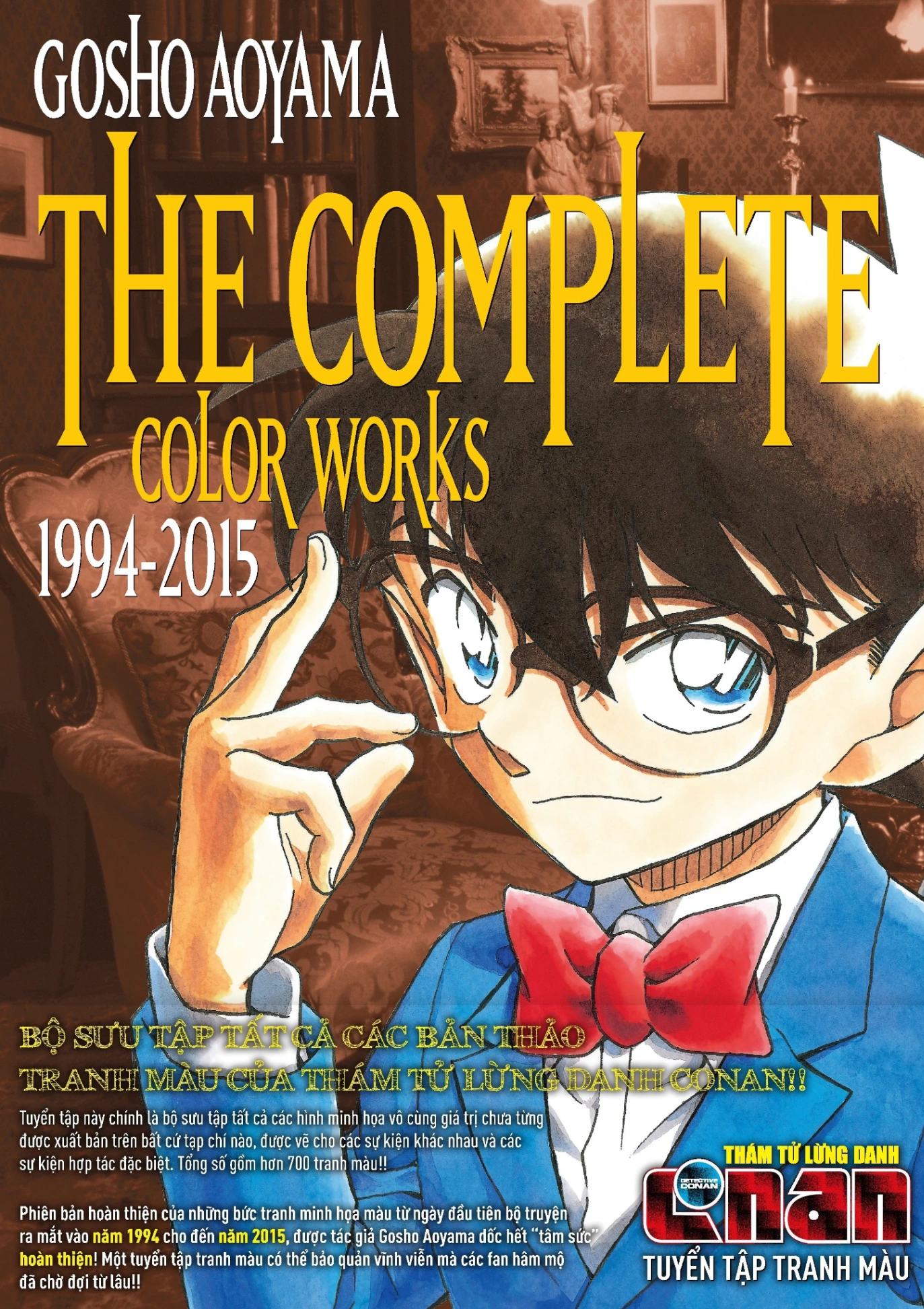 Thám Tử Lừng Danh Conan - Tuyển Tập Tranh Màu - The Complete Color Works 1994-2015 (Bìa Cứng) - Bản Đặc Biệt - Gosho Aoyama (Mới 100%) Manga, comic, NXB Kim Đồng - SÁCH ĐẠI HỌC