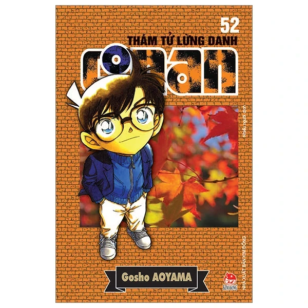 Thám Tử Lừng Danh Conan - Tập 52 - Gosho Aoyama (Mới 100%) Truyện tranh, NXB Kim Đồng - SÁCH ĐẠI HỌC