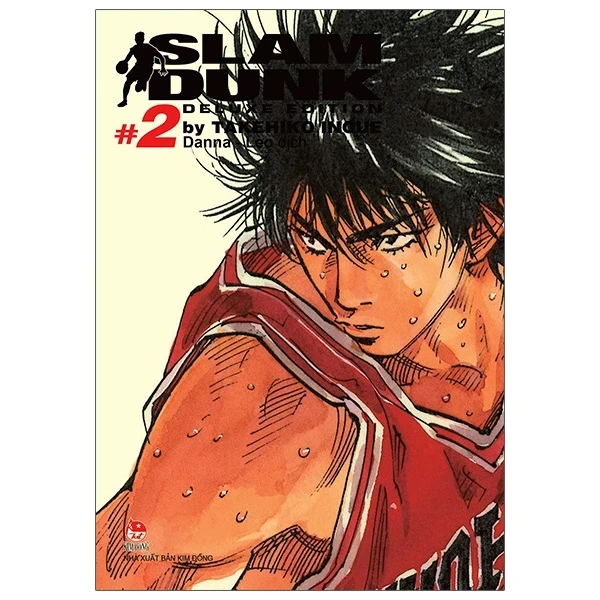 Slam Dunk - Deluxe Edition - Tập 2 - Takehiko Inoue (Mới 100%) Truyện tranh, NXB Kim Đồng - SÁCH ĐẠI HỌC
