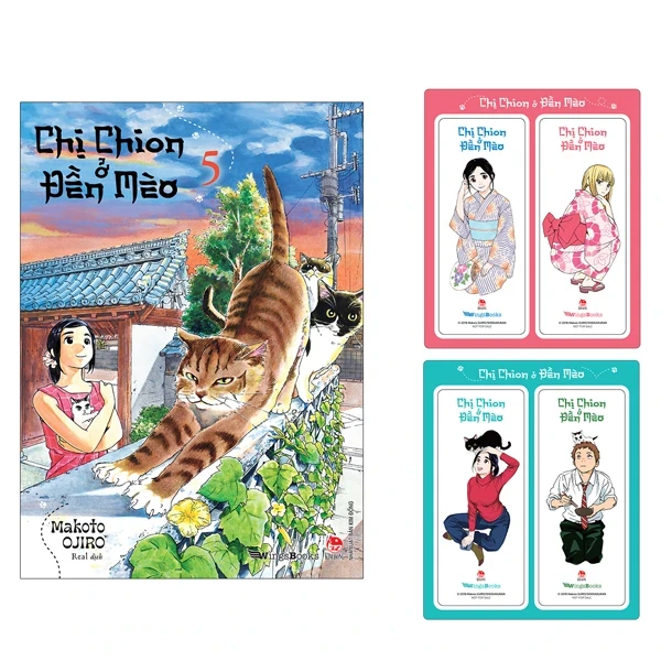 Chị Chion Ở Đền Mèo - Tập 5 - Makoto Ojiro (Mới 100%) Truyện tranh, NXB Kim Đồng - SÁCH ĐẠI HỌC