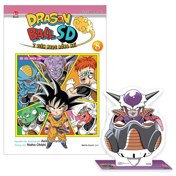 Dragon Ball SD - 7 Viên Ngọc Rồng Nhí - Tập 8: Đội Đặc Nhiệm Ginyu - Akira Toriyama, Naho Ohishi (Mới 100%) Truyện tranh, NXB Kim Đồng - SÁCH ĐẠI HỌC