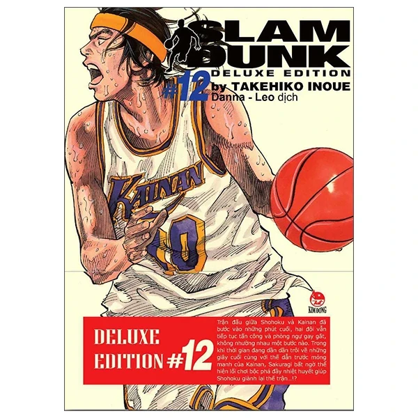 Slam Dunk - Deluxe Edition - Tập 12 - Takehiko Inoue (Mới 100%) Truyện tranh, NXB Kim Đồng - SÁCH ĐẠI HỌC