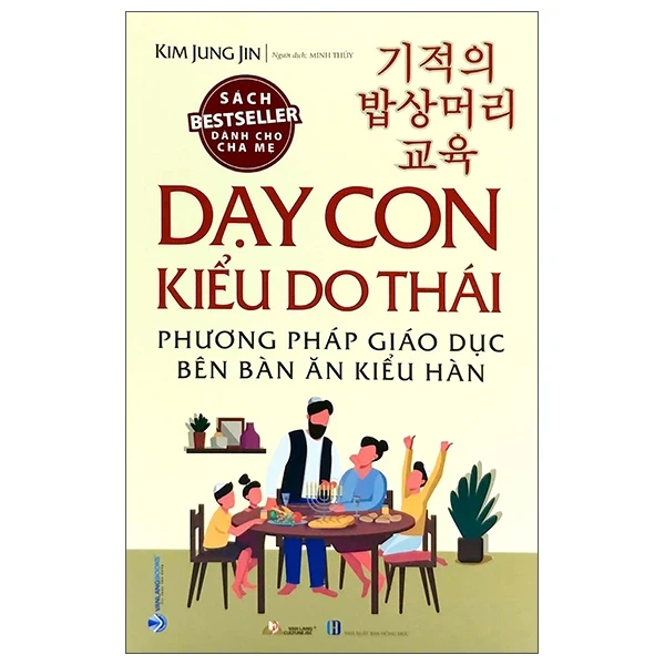 Dạy Con Kiểu Do Thái - Phương Pháp Giáo Dục Bên Bàn Ăn Kiểu Hàn - Kim Jung Jin (Mới 100%) Phương pháp giáo dục trẻ các nước, Văn Lang Books - SÁCH ĐẠI HỌC
