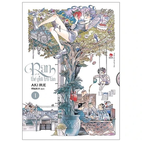 Ran Và Thế Giới Tro Tàn - Tập 1 - Aki IRIE (Mới 100%) Truyện tranh, NXB Kim Đồng - SÁCH ĐẠI HỌC
