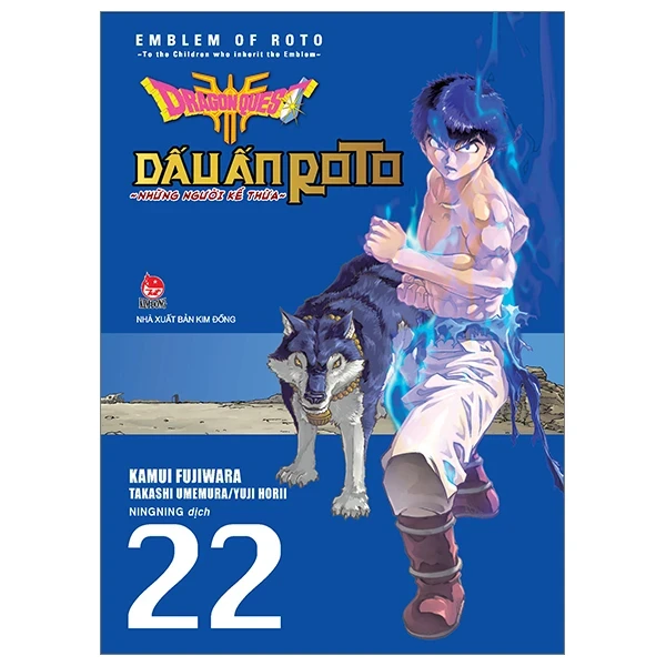 Dragon Quest - Dấu Ấn Roto - Những Người Kế Thừa - Tập 22 - Kamui Fujiwara, Jun Eishima, Yuji Horii (Mới 100%) Truyện tranh, NXB Kim Đồng - SÁCH ĐẠI HỌC