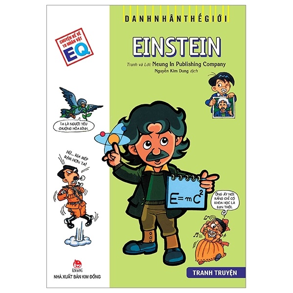 Danh Nhân Thế Giới - Einstein - Neung In Publishing Company (Mới 100%) Kiến thức bách khoa, NXB Kim Đồng - SÁCH ĐẠI HỌC