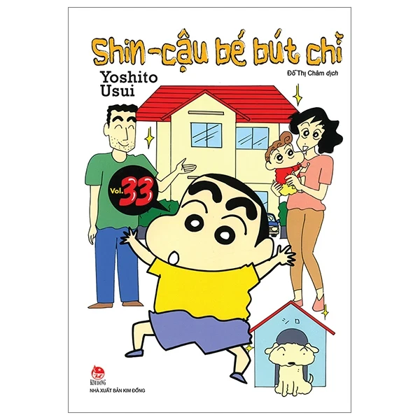 Shin - Cậu Bé Bút Chì - Tập 33 - Yoshito Usui (Mới 100%) Truyện tranh, NXB Kim Đồng - SÁCH ĐẠI HỌC