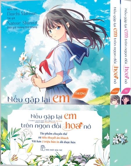 Nếu Gặp Lại Em Trên Ngọn Đồi Hoa Nở (Bộ 2 Tập) - Natsue Shiomi, Daichi Matsuse (Mới 100%) Manga, comic, NXB Trẻ - SÁCH ĐẠI HỌC