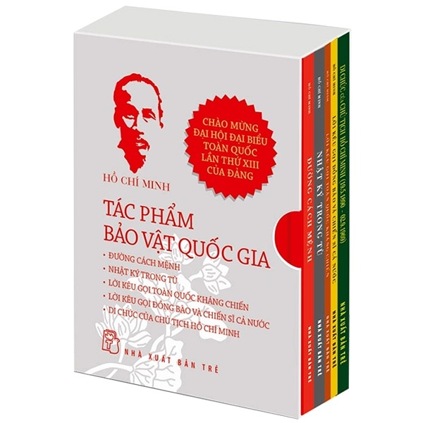 Hồ Chí Minh - Tác Phẩm Bảo Vật Quốc Gia - Hồ Chí Minh (Mới 100%) Tiểu sử, hồi ký, NXB Trẻ - SÁCH ĐẠI HỌC