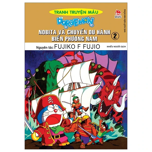 Doraemon - Tranh Truyện Màu - Nobita Và Chuyến Du Hành Biển Phương Nam - Tập 2 - Fujiko F Fujio (Mới 100%) Truyện tranh, NXB Kim Đồng - SÁCH ĐẠI HỌC