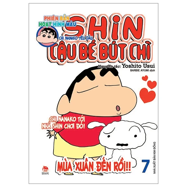 Shin - Cậu Bé Bút Chì - Phiên Bản Hoạt Hình Màu - Tập 7: Chị Nanako Yêu Dấu - Yoshito Usui (Mới 100%) Truyện tranh, NXB Kim Đồng - SÁCH ĐẠI HỌC