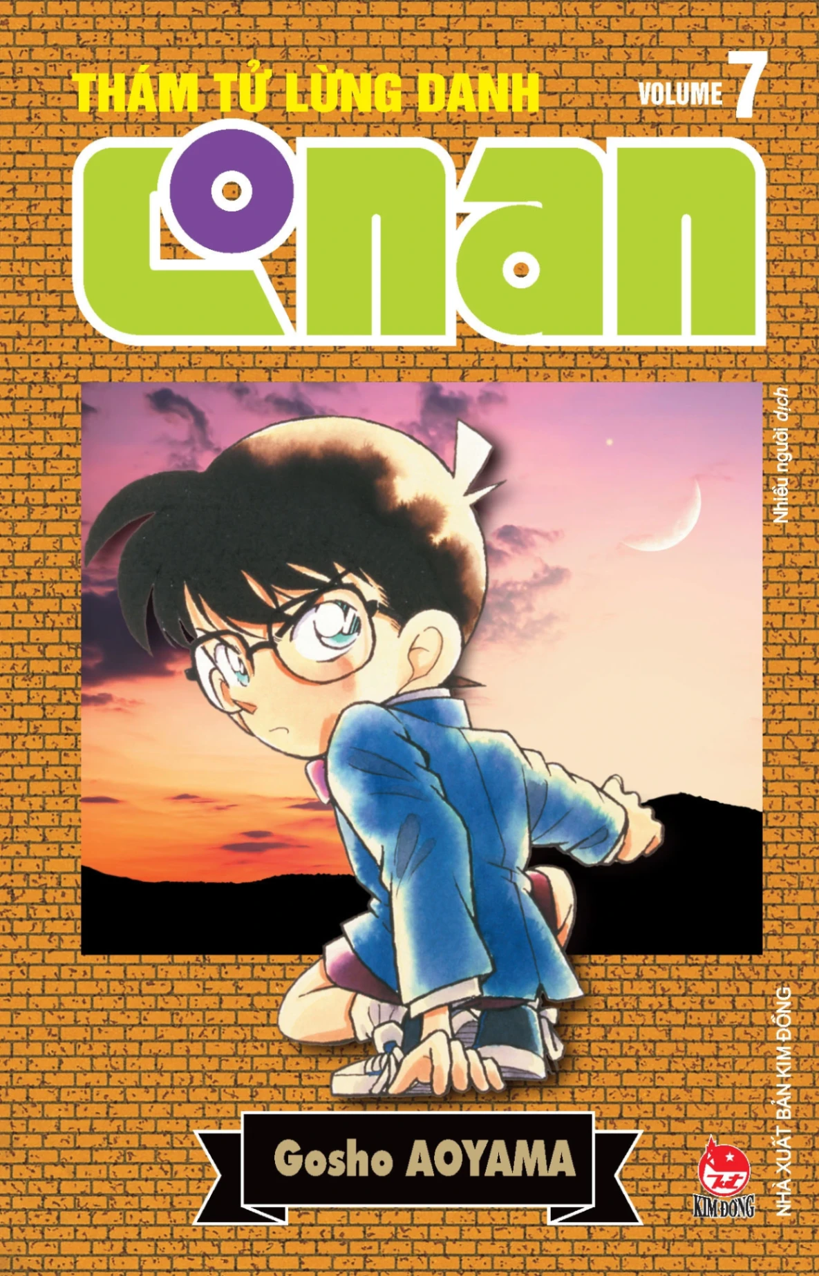 Thám Tử Lừng Danh Conan - Tập 7 - Bản Nâng Cấp - Gosho Aoyama (Mới 100%) Manga, comic, NXB Kim Đồng - SÁCH ĐẠI HỌC