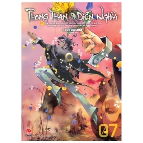 Phong Thần Diễn Nghĩa - Tập 7 - Ryu Fujisaki (Mới 100%) Manga, comic, NXB Kim Đồng - SÁCH ĐẠI HỌC