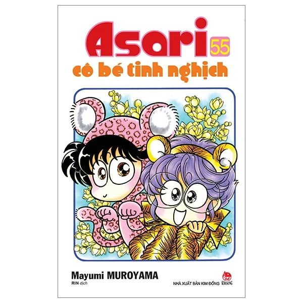 Asari - Cô Bé Tinh Nghịch - Tập 55 - Mayumi Muroyama (Mới 100%) Manga, comic, NXB Kim Đồng - SÁCH ĐẠI HỌC