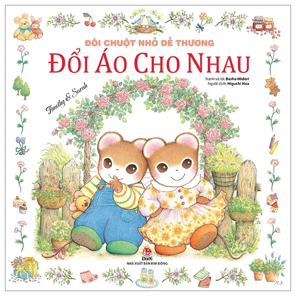 Đôi Chuột Nhỏ Dễ Thương - Đổi Áo Cho Nhau - Basho Midori (Mới 100%) Truyện thiếu nhi, NXB Kim Đồng - SÁCH ĐẠI HỌC