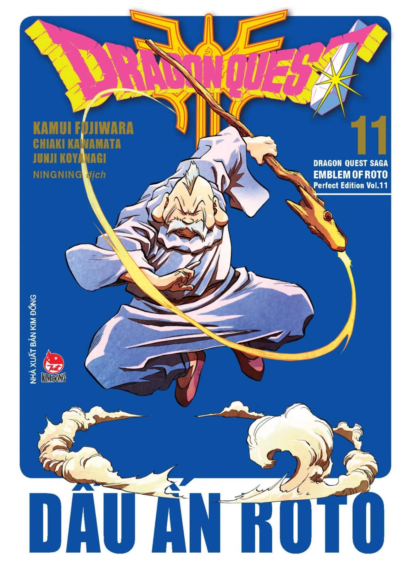 Dragon Quest - Dấu ấn Roto - Perfect Edition - Tập 11 - Kamui Fujiwara, Chiaki Kawamata (Mới 100%) Truyện tranh, NXB Kim Đồng - SÁCH ĐẠI HỌC